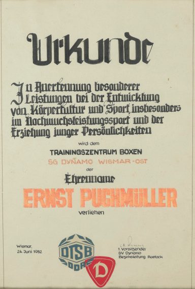 Foto Quelle: © SG Dynamo Wismar e.V. Foto Quelle: © SG Dynamo Wismar e.V.